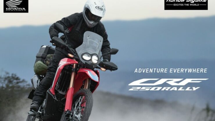 CRF250RALLY_2024_Brochure For Media & Website