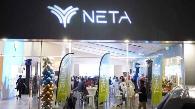 Neta Ampang 03