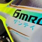 Yamaha Y16ZR 6MRO 7
