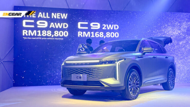 OMODA C9