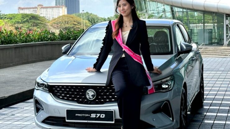 Ms Janice Chien
