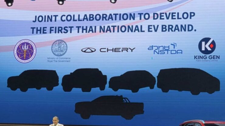 Thailand Chery