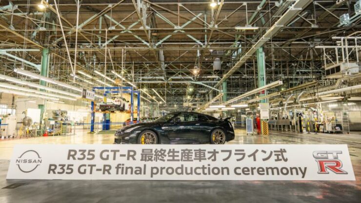 Nissan GT-R Final Production 2025 (6)