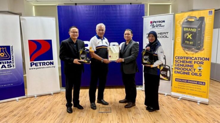 Petron SIRIM
