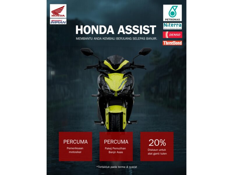 Honda Assist