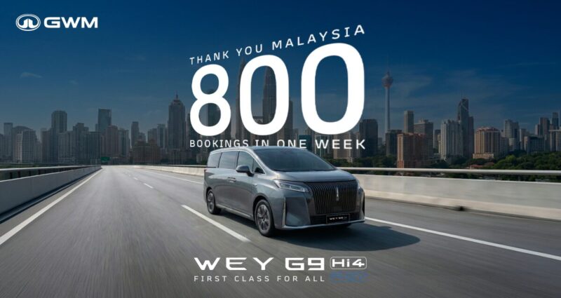 1. GWM WEY G9 Hi4 PHEV Receives 800 Bookings Within First Week of Launch