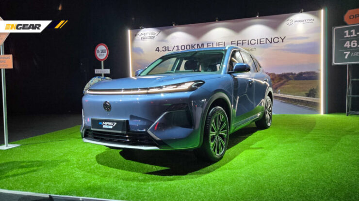 eMAS 7 PHEV Launch