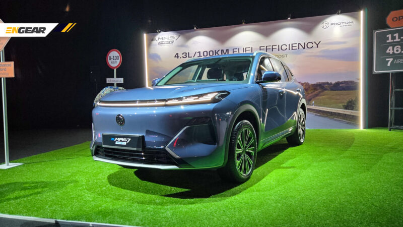 eMAS 7 PHEV Launch