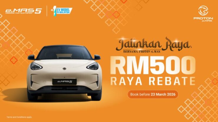Proton e.MAS 5 rebat
