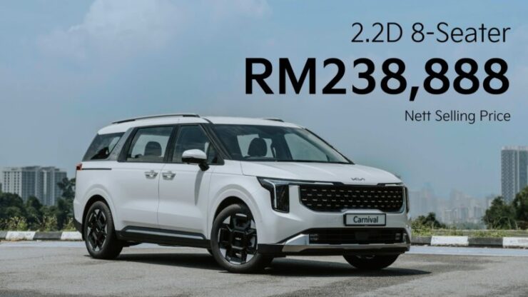 Kia Carnival 8 Tempat Duduk 2026 01