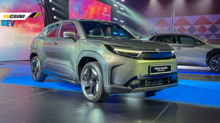 Toyota Urban Cruiser 2026 (1)
