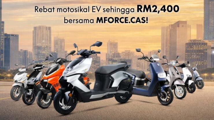 mforce cas
